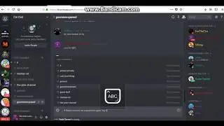 GoAmon EXPOSED | Discord #1