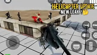 LAC UPDATE V1.8 HELICOPTER NEW GAMEPLAY LEAK, 😎 LOS ANGELES CRIME ONLINE HELICOPTER UPDATE 2024