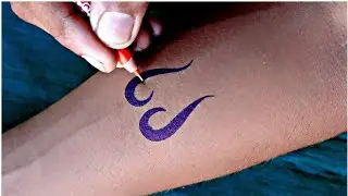 New tattoo design.