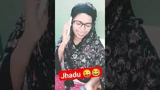 sas ho to esi 😜😂#explore #reels #comedy #funny #ytshorts