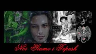 tepesh family book