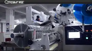 Fully automatic pillow tray sponge rotary packaging machine