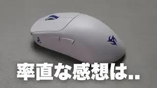 Ninjutso Ten / Ten Air ジープロキラーは言い過ぎ?