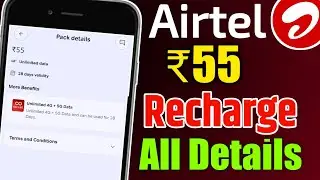 Airtel New ₹55 Add On Unlimited Recharge Plan All Details And Validity