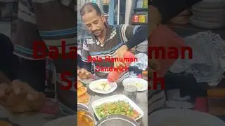 Ahmedabad ka famous Bala Hanuman Sandwich #ahmedabad #sandwich #streetfood #shorts