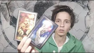 GEMINI - 