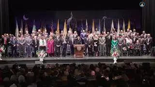 222nd Reorganization of the General Assembly of the State of New Jersey
