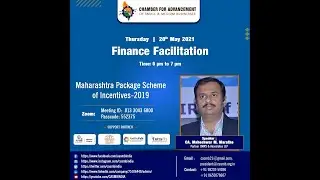 Maharashtra Package Scheme of Incentives-2019