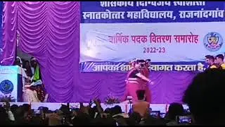 Digvijay college  Rajnandgaon annual function