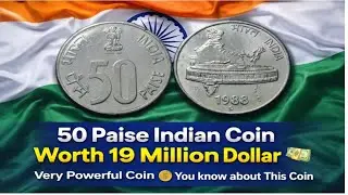 1988 India 50 Paise Coin 🪙 | Value Up to $19 | Rare Indian Coin Explained