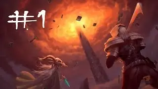 Slay The Spire - Part 1 (Хорошие карты, плохой билд)