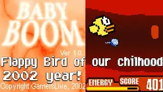 Baby Boom JAVA GAME - Flappy Bird of our childhood! (GameisLive 2002 year)