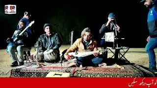 Pashto Rabab Music =2022