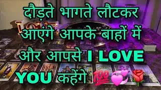 🕯AAJ UNKI CURRENT FEELINGS- HIS CURRENT TRUE FEELINGS- CANDLE WAX READING- HINDI TAROT READING TODAY