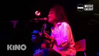 Kino - If Only | Baroc Music Energy | Ryoshi House Of Jazz