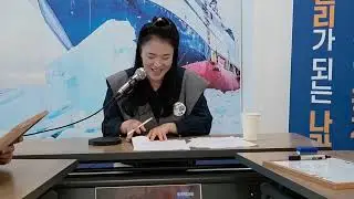 조국혁신당 대구시당 유튜브 - 정치야 놀자! 2탄 2부