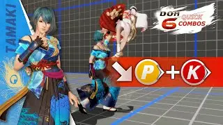 Tamaki's 3p+k | DOA6 Quick Combos