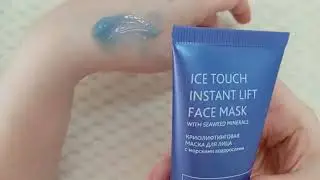 Обзор криолифтинговая маска