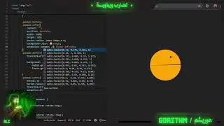 How to create PACMAN animation using CSS? [ft. transform, radial gradient, border-radius]