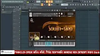 GBR Loops Indian South Step Library | Kontakt Library | Fl studio Bangla