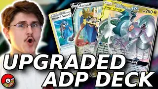 NEW Rusted Sword Makes ADP Zacian INSANE! | PTCGO Deck Profile - Shining Fates
