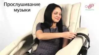 Массажное кресло MP Vivid