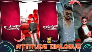 Attitude dialogue status Kannada video editing in alight motion ll alight motion New shake effect