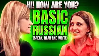 Учите русский - Привет! Как дела?