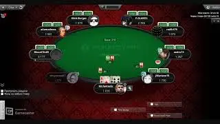 PokerStars. NL Hold'em (18 - 45 Players.Turbo)