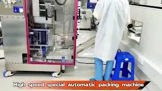 DC-680 bottle shape sachet packaging machine