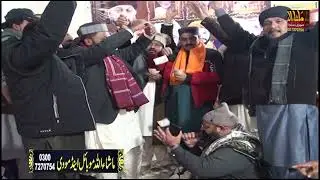 Men kuch b nahi meri sarkar se nisbat he zahid masoomi