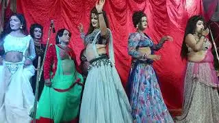 राजा राजा करेजा में समाज नौटंकी जोरदार