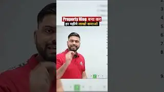 How To Make Money Through Property Vlo#vlog#vlogger#realestate#property#propertyvlog#propertyvlogger