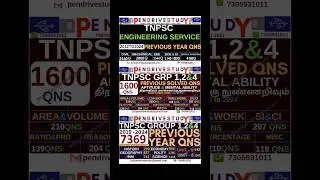 #tnpsccivil #tnpsctechnical #tnpscengineering  #tnpscpreviousyearquestion  #tnpscmechanical #tnusrb