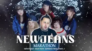NewJeans (뉴진스) - How Sweet / Right Now / Supernatural (Part. 1) | Marathon Reaction