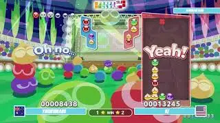 Perfect Clear Online PPC Switch WS Yoshi100 AUS vs Oz