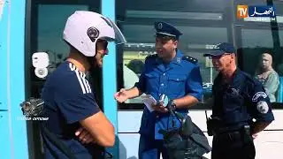 المديرية العامة للأمن الوطني : حملة تحسيسية لفائدة سائقي الدراجات النارية
