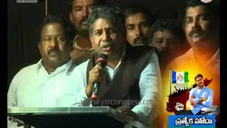 Day 3 : Manda Krishna Madhiga speech at YS Jagan's Indefinite strike stage - 9th Oct 2015