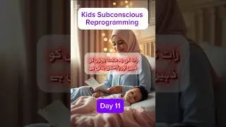11 &mdash; Subconscious Reprogramming for Kids (30-Day Series)&ldquo;Confidence & Self-Belief&rdquo;