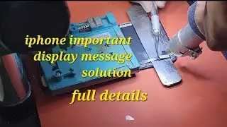 How To Remove The 