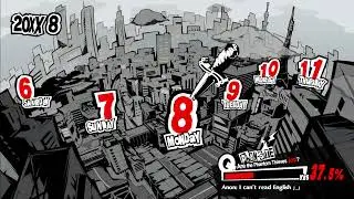 Persona 5 Royal Gameplay Walkthrough Part 42 [Japan Dub, English Sub]