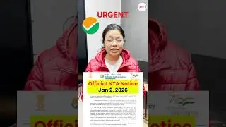 JEE Mains NTA Urgent Update OUT🚨 | Photo Verification Mail JEE Mains 2026 #nta #jeemain #jee