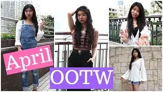 April OOTW 2018