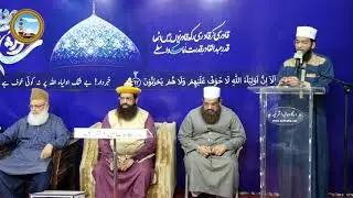 Mustafa e Zaat e Yakta Aap Hain - Syed Hasnain Ashraf Jilani - Mehfil e 11veen Sharif 2021
