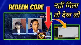 Titan invitational redeem code Mil Gaya 😅 | free fire Titan invitational redeem code