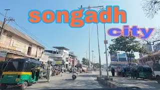 Songadh city # songadh taluka Tapi district 
