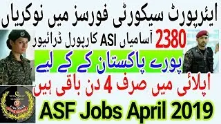 Airport Security Force ASF Jobs 2019 for Corporals, ASI & Others 2380