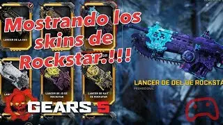 Mostrando todos los Skins de Rockstar Gears 5 | TheWarriorCesar