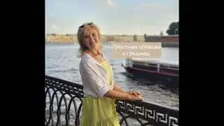 Лимфатическая система как она работает #лимфа #отеки #подкаст 
