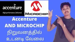 Accenture And Microchip Recruitment 2020 - IT Jobs, Walkins,Campus placements,careers